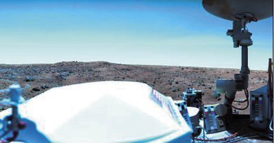 Marte e le menzogne della Nasa